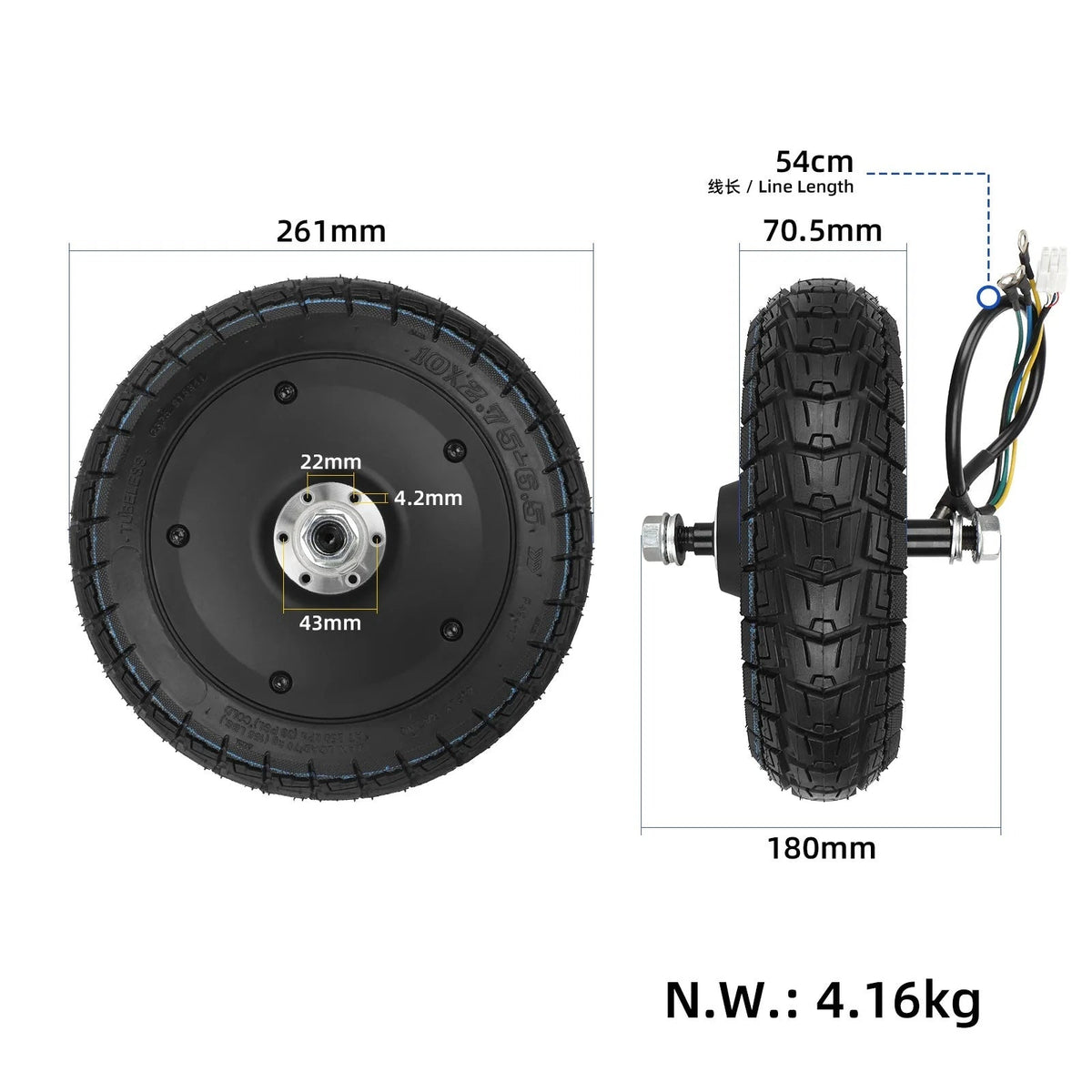 Stražnji motor s gumom za Kukirin G2