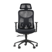 Proizvod je ergonomska uredska stolica, točnije model Arden. Stolica ima naslon od mrežaste tkanine za prozračnost, podstavljeno sjedalo za udobnost i podesive naslone za ruke. Ima moderan dizajn s crnom shemom boja, prikladan za različita uredska okruženja.