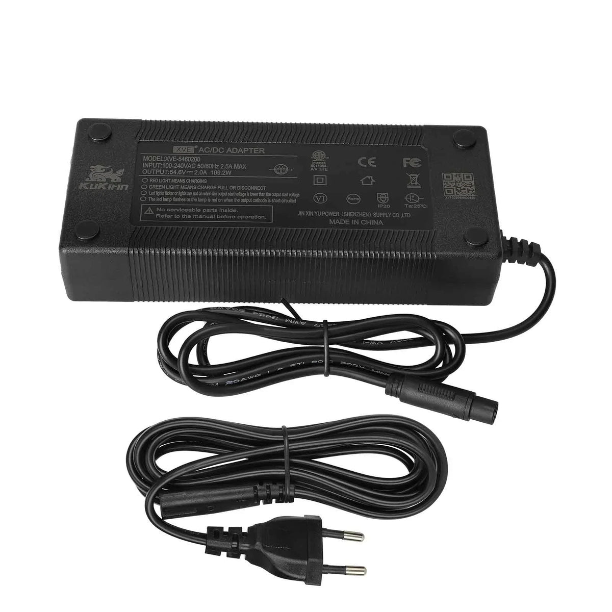 Punjač za KuKirin G2 DGT - 54.6V 2A