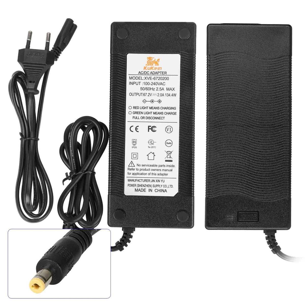 Punjač za Kukirin G4 67.2V 2.0A DC2.1