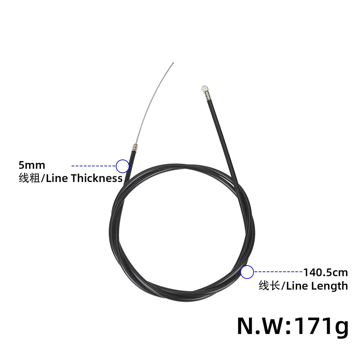 Prednja sajla kočnice za KuKirin G2 Ultra (140 cm)