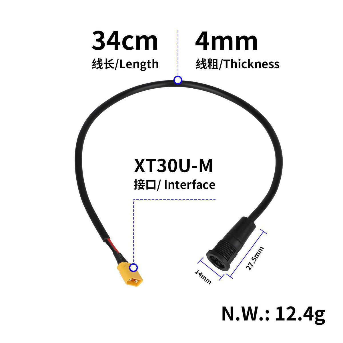 Priključak za punjenje KuKirin G2 Master s XT30U-M konektorom i dimenzijama kabela od 34 cm