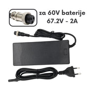 Punjač za električni romobil Kaabo Mantis King GT crni adapter s priključkom za 60V baterije