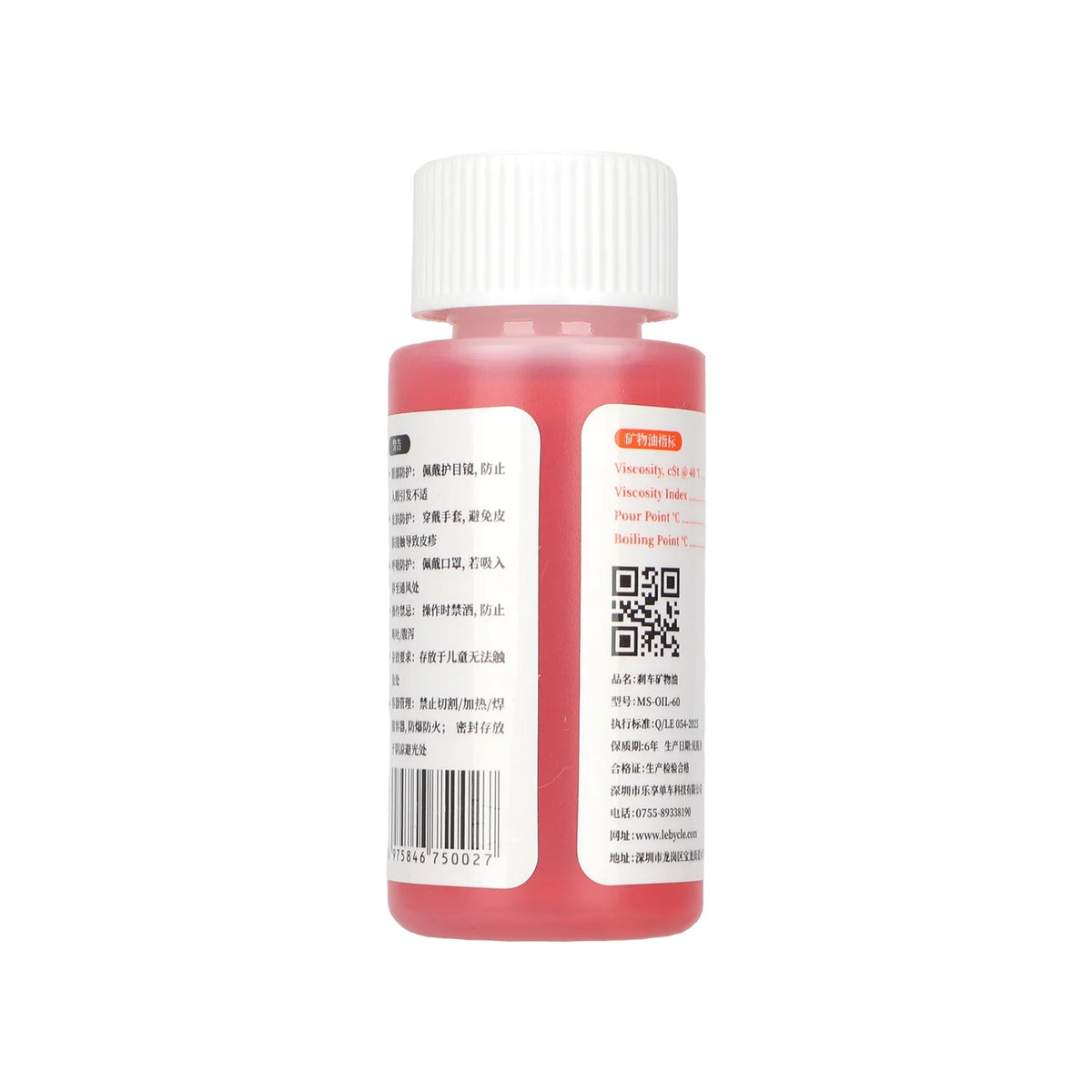 Mineralno ulje za hidrauličke kočnice 60 ml