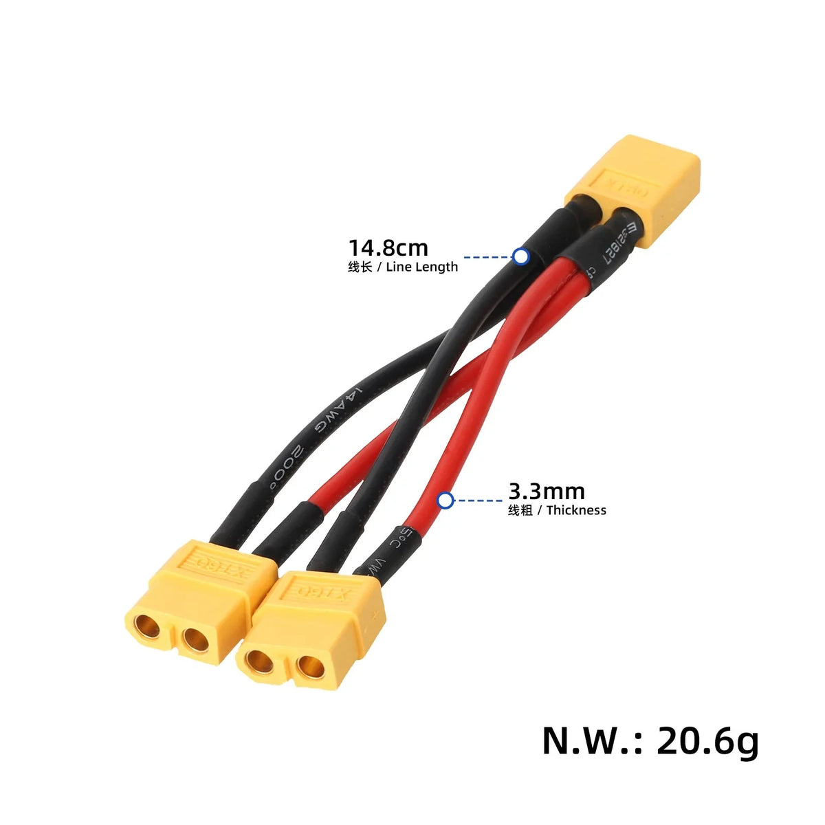 ULP8111.1 – Razdjelni kabel XT60 muški na 2 ženska, 14 AWG – prikaz 2