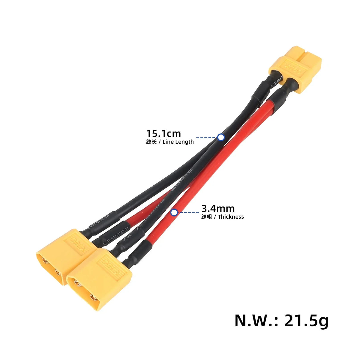 ULP8112.1 – Razdjelni kabel XT60 ženski na 2 muška, 14 AWG – prikaz 2