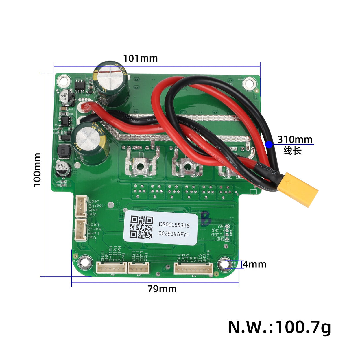 ULPHP25062794-1 – Zamjenski kontroler B za KuKirin G3 – prikaz 5