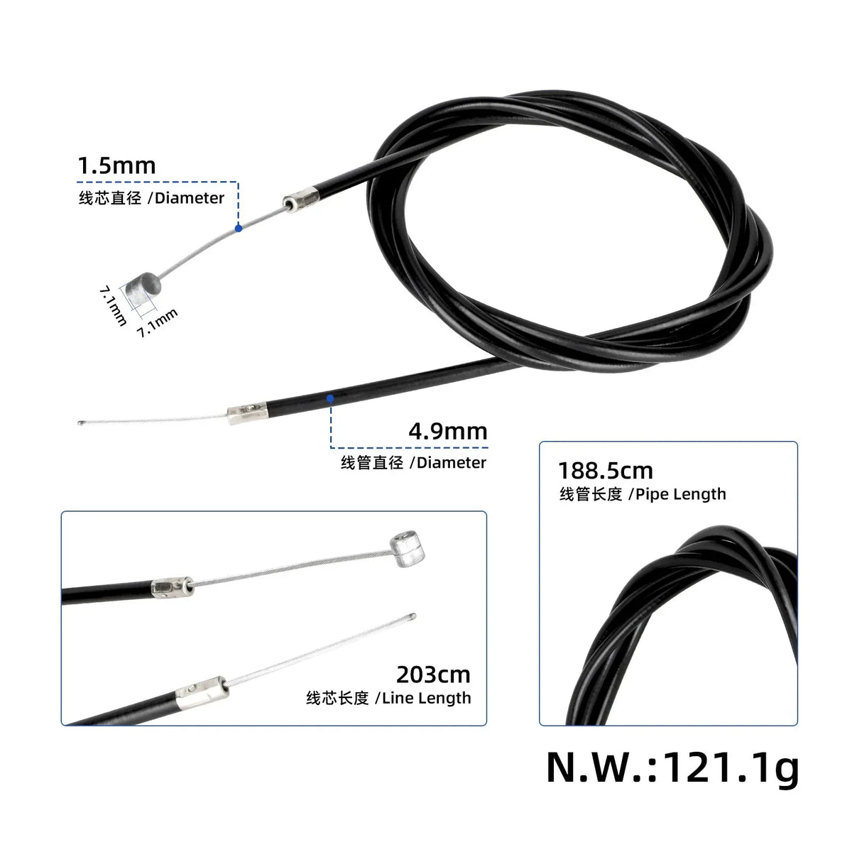 Stražnja kočna sajla za Engwe EP-2 Pro (203 cm)