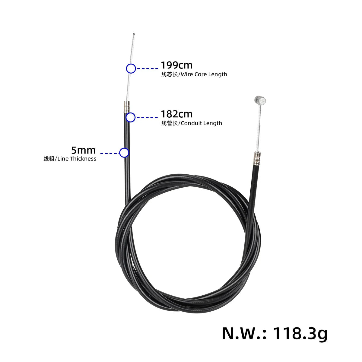 Stražnja kočna sajla za Kukirin G4 (200 cm)
