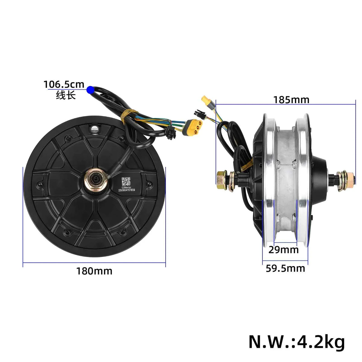 Stražnji motor za Kukirin G2 Master