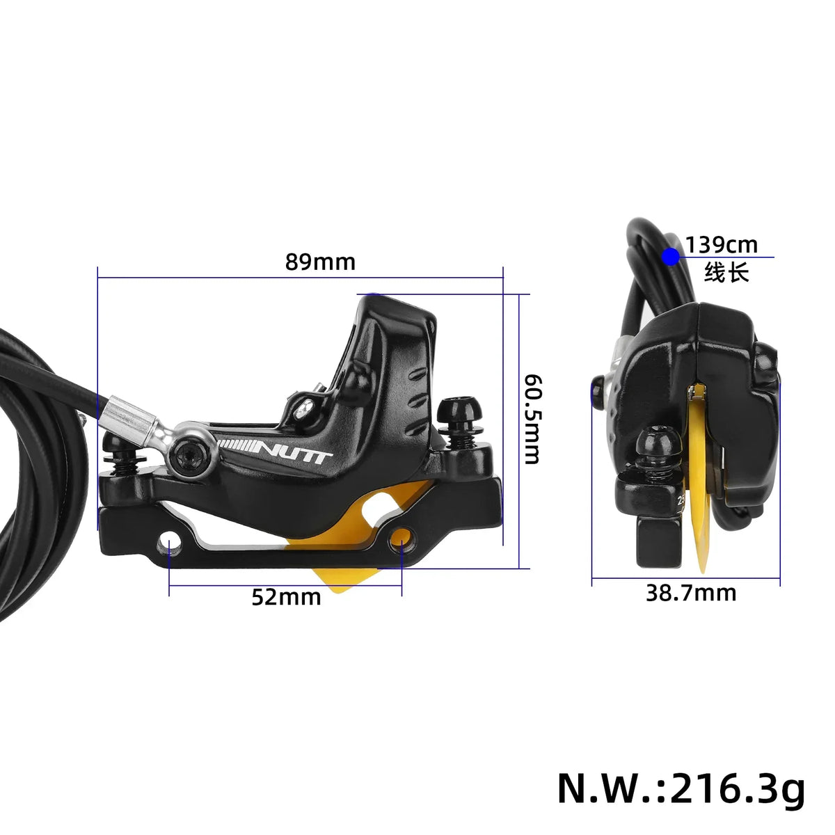 Kočioni set NUTT Y5